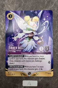 ディズニー ロルカナ ティンカーベル 英語版 ノンフォイル 日本未発売