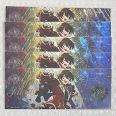 あんスタ 中国 心悦3 ホロチケ 凛月