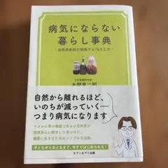 Item thumbnail for item 798a2550-b4ca-4835-97a4-ae9af9bb826b