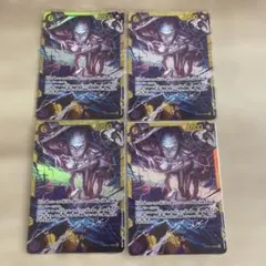 エネル　シークレット4枚　万雷　sr 4枚 ワンピースカード エネル シークレット 4枚セット - メルカリ
