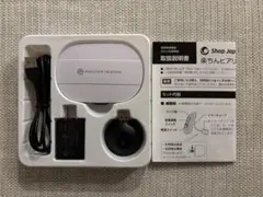 2026年最新】楽ちんヒアリングの人気アイテム - メルカリ