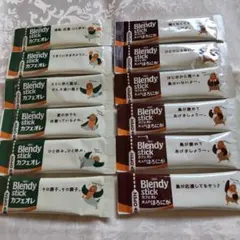 AGF ブレンディスティックカフェオレ ２種類 12本のサムネイル