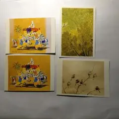 ポストカード　足立美術館