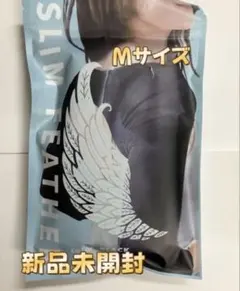 SLIM FEATHER スリムフェザー 二の腕着圧 Mサイズ~