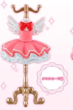 Capsuleトルソー カードキャプターさくら 1弾 クロウカード編