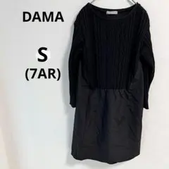 Item thumbnail for item a9bec85b-1330-47af-b1f9-2cc87b4f0be4