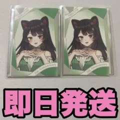 にじさんじ 7周年 戌亥とこ チェキ ノーマル 2枚