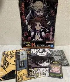 僕のヒーローアカデミア　一番くじ　トガヒミコ　クリアポスター　タオル　他　計6点