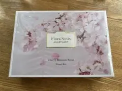 フローラノーティス ジルスチュアート チェリーブロッサム トラベルセット