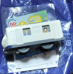 マクドナルド　ハッピーセット　JR四国　鉄道ホビートレイン　プラレール号