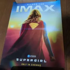 スーパーガール IMAX入場特典のサムネイル
