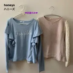 【美品】honeysハニーズ♡フリルとレーススリーブのトップス2セット