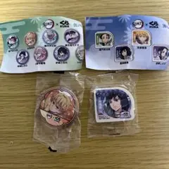 鬼滅の刃 くら寿司 ビッくらポン