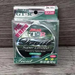 3lb 100m GRT-R トラウトスーパーリミテッド サンヨーナイロン