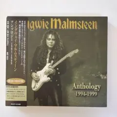 イングヴェイ・マルムスティーン／アルカトラス CD24枚 まとめ売り 芽瑠璃堂 ＞ アルカトラス 『ライヴ・イン・ジャパン1984