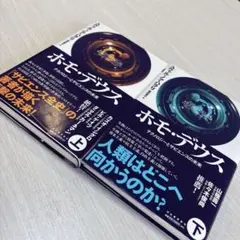 Item thumbnail for item de60d651-d4d5-4ca7-970b-f248e02fa576