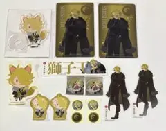 蒼様 リクエスト 2点 まとめ商品