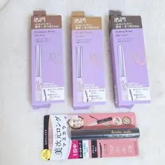 未使用 IBIM 眉マスカラ 3色セット まとめ売り 未使用