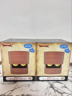 ドラゴンクエスト 収納ボックス ゴーレム