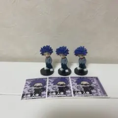 僕のヒーローアカデミア 心操人使 グッズセット
