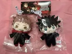 呪術廻戦 虎杖悠仁 伏黒恵 死滅回遊 ぬいぐるみ