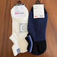 UNIQLO ショートソックス　まとめ売り