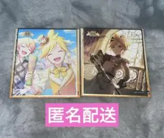 プロセカ ミニ色紙 52C 鏡音レン