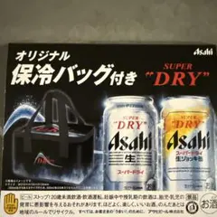 Item thumbnail for item 7951b404-a226-4bf2-8498-ceb7338f0aec