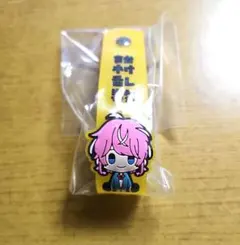 飴村乱数 おなまえラバータグ