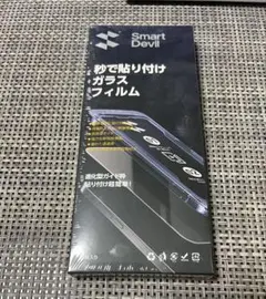 SmartDevil ガラスフィルム iPhone 14/13 Pro/13用