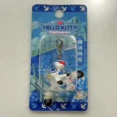 未使用⭐︎ご当地キティ　ファスナーマスコット　33個　まとめ売り　レア 未使用⭐︎ご当地キティ ファスナーマスコット 33個 まとめ売り