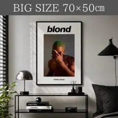 Frank Ocean blond 高音質CD - メルカリ