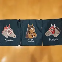 競馬　競走馬　暖簾『オグリローマン・ビワハヤヒデ・トウカイテイオー』