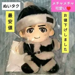 メルカリ