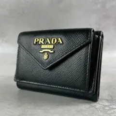 2025年最新】PRADA 財布 三つ折り サフィアーノの人気アイテム
