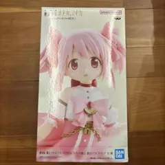 2026年最新】劇場版 魔法少女まどか☆マギカ ワルプルギスの廻天 鹿目