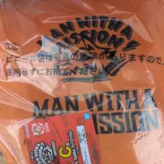 一番くじ MAN WITH A MISSION (マンウィズ)