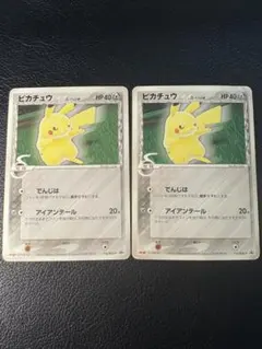 ミュウツー δ デルタ種 明治 プロモカード 107/PCG-P - メルカリ