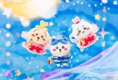 ちいかわ　七夕だねマスコット　3点セット ト
