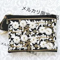 ◆ウィリアムモリス/インド刺繍リボン/ポーチ/メルカリ限定出品◆