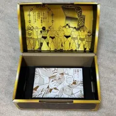 2026年最新】遊戯王 空箱の人気アイテム - メルカリ