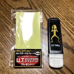 Item thumbnail for item b3522b1e-b2a3-44d0-991b-d74efa0f73ee