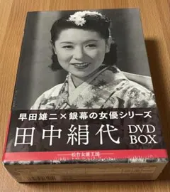花の高2トリオ 初恋時代 & 出発-たびだち- Memorial BOX - メルカリ