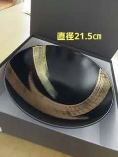 新品☆山田平安堂　サラダボウル龍駿　宮内庁御用達　直径21.5㎝のサムネイル