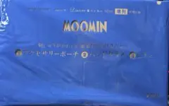 ランラン♪様 リクエスト 2点 まとめ商品