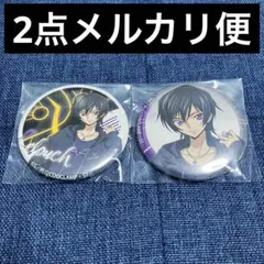 エヴァ 渚カヲル 缶バッジ 自遊空間 - メルカリ