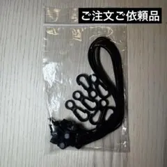 Item thumbnail for item c2a41e19-b449-4ff1-b21e-615d8d2daddf