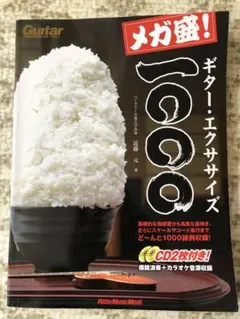 Item thumbnail for item fcdfa2b6-ad04-4daa-bd5c-fb24981db740