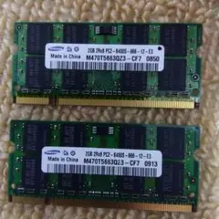 SAMSUNG 2GB DDR2メモリ PC2-6400 800MHz 2枚