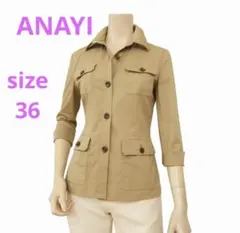 美品★アナイANAYI★ ★麻リネンコットン混素材★カジュアルジャケット★36